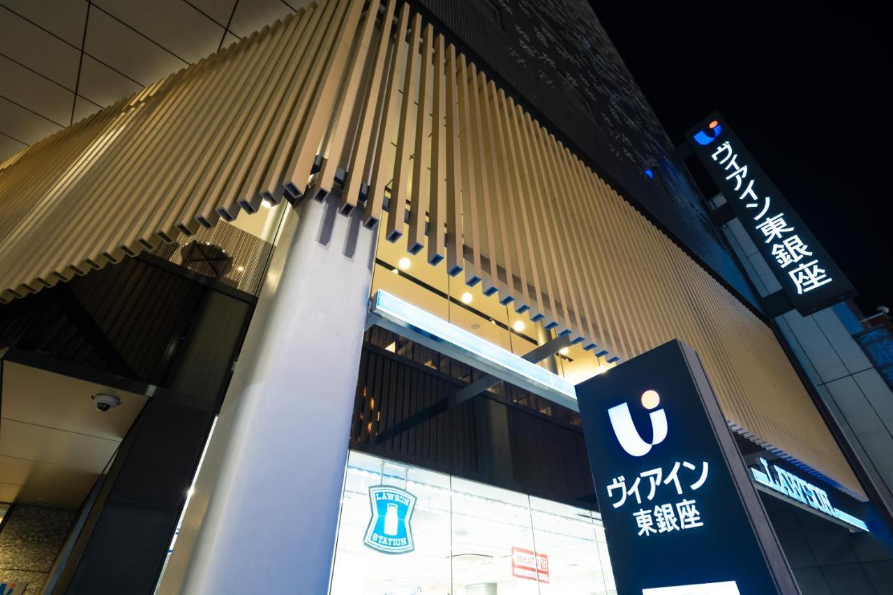 Via Inn Higashiginza Tokyo Eksteriør billede