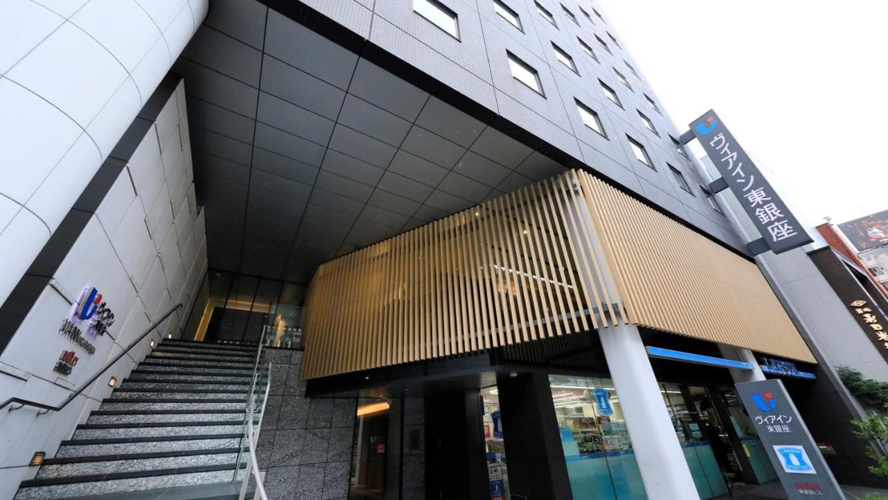 Via Inn Higashiginza Tokyo Eksteriør billede