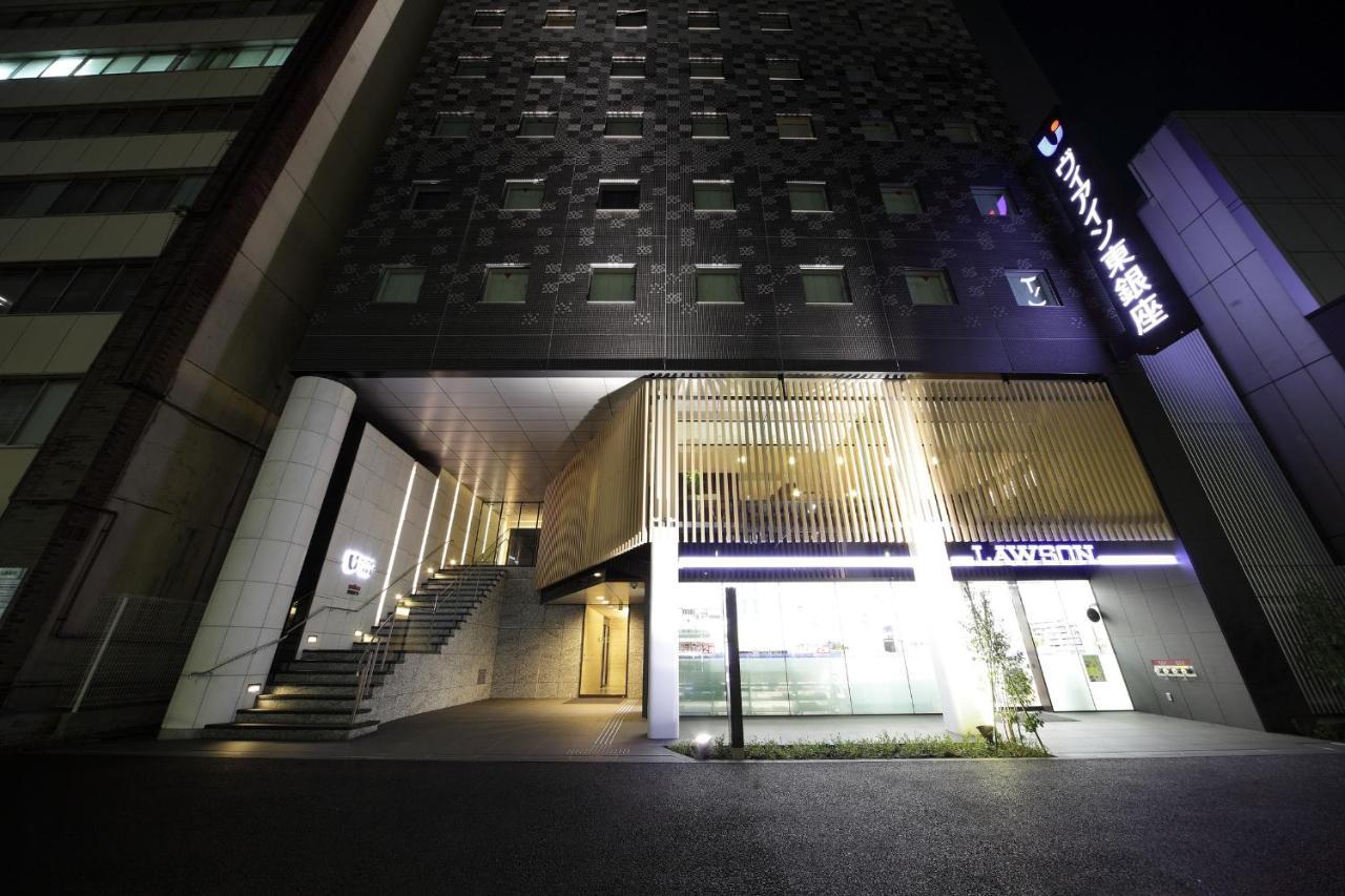 Via Inn Higashiginza Tokyo Eksteriør billede